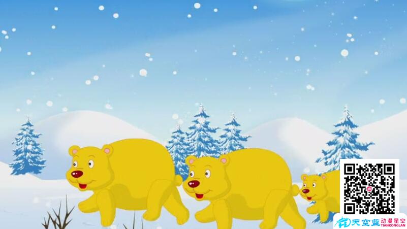 科普动画制作《熊为什么会冬眠呢？》