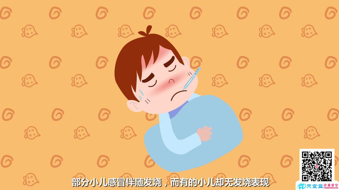 孕妇感冒喉咙痛对胎儿有影响吗_孕妇感冒喉咙痛会不会影响胎儿_孕妇感冒喉咙痛怎么办