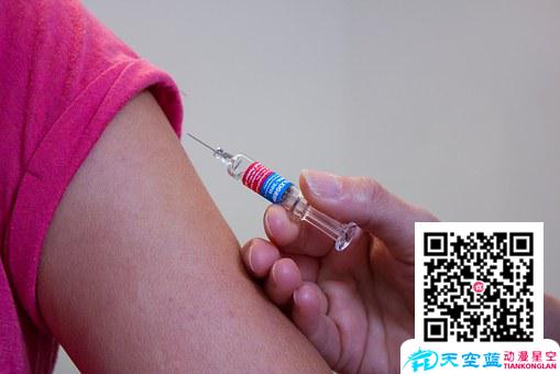 手足口疫苗