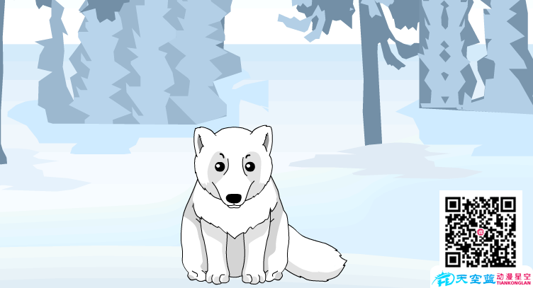 Flash动画制作-为什么北极狐喜欢“换装”.png