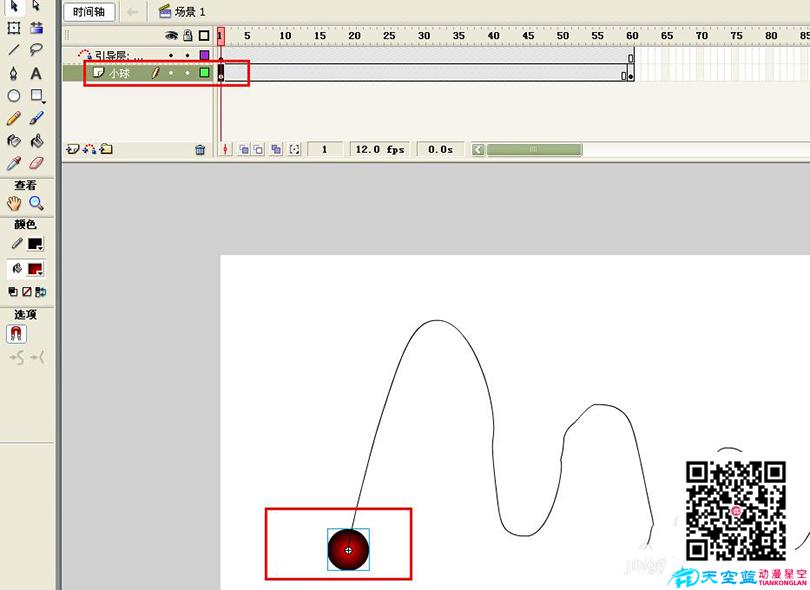 Flash制作跳动的小球循环动画的具体步骤之选择小球元件图层第一帧
