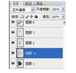 CG绘画基础教程