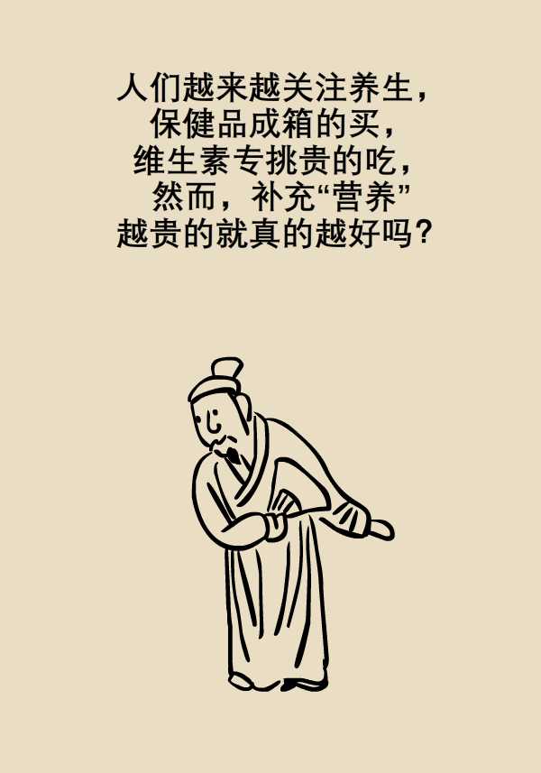 黄鹤楼动漫