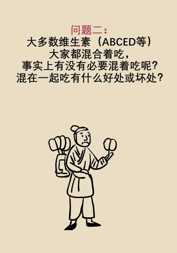 黄鹤楼动漫