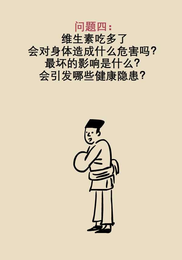 黄鹤楼动漫