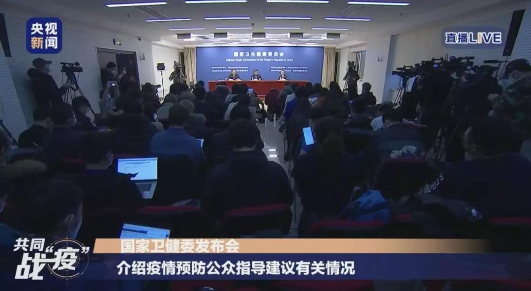 冠状病毒肺炎：返程人员都要隔离吗？是不是去哪都要戴口罩？.jpg