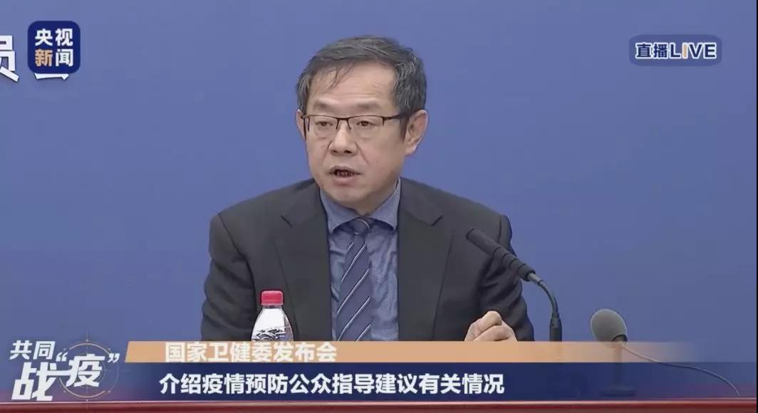 返程人员需注意什么.jpg