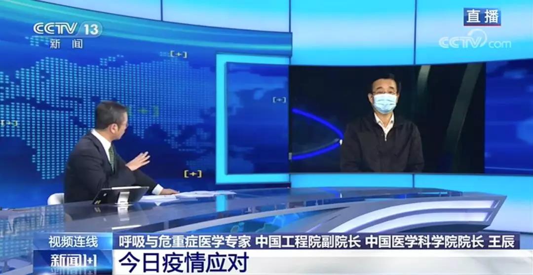 新冠病毒会长期存在吗.jpg 新冠病毒会长期存在吗.jpg
