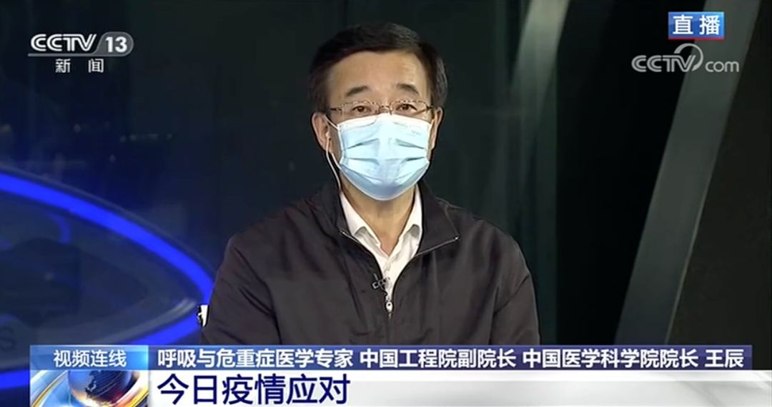 新冠病毒会长期存在吗?拐点来了吗.jpg 新冠病毒会长期存在吗?拐点来了吗.jpg