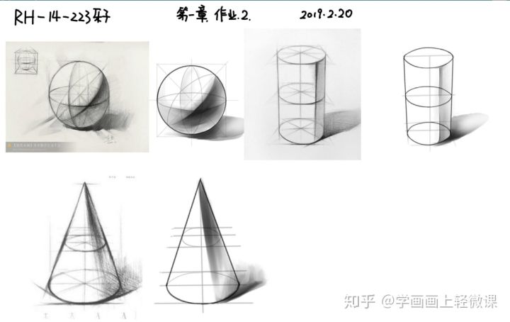 黄鹤楼动漫