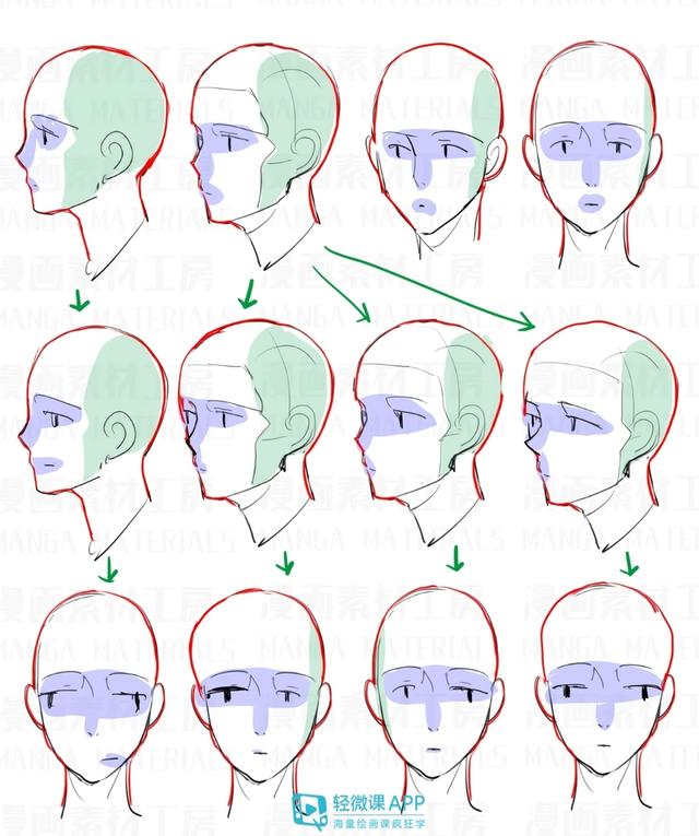 黄鹤楼动漫