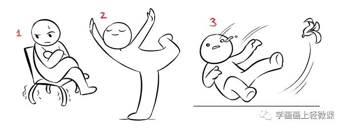 怎么画出生动的姿势？动漫人物姿势的绘画素材教程