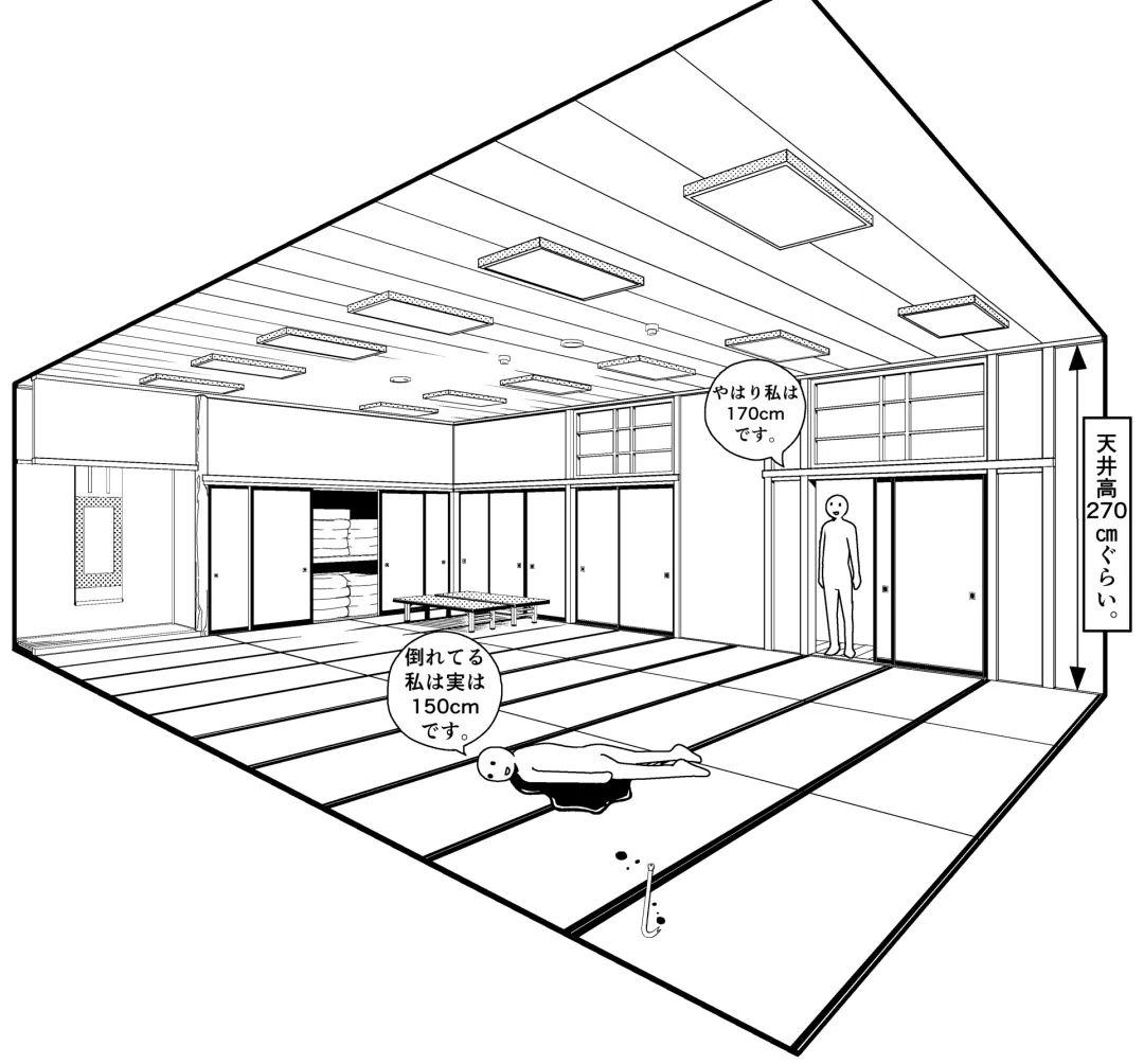 野比大雄的家 画一个日式房间需要注意什么 黄鹤楼动漫动画制作公司