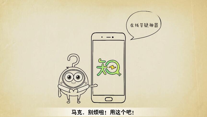 flash动画制作详细步骤