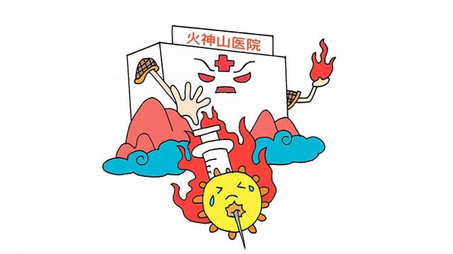 武汉火神山医院简笔画画法步骤图片