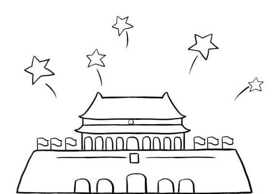天安门儿童画_国庆节北京天安门儿童简笔画步骤画法