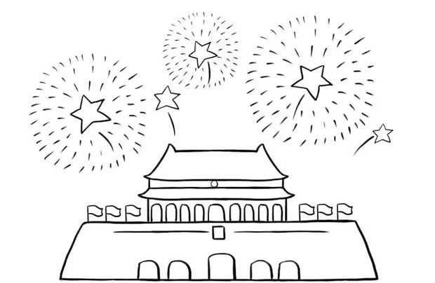 天安门儿童画_国庆节北京天安门儿童简笔画步骤画法