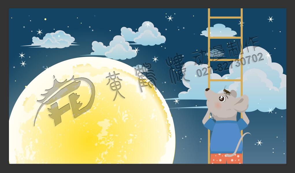 《月亮是个大烙饼》动画原画分镜场景设计san.jpg