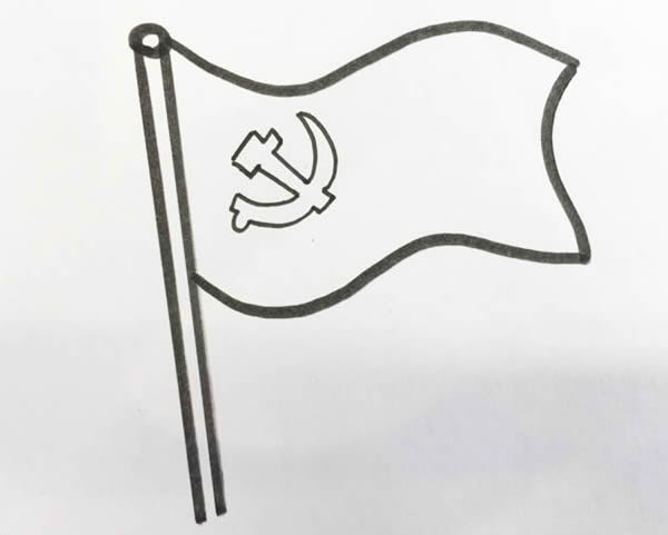 党旗怎么画简单又漂亮,党旗简笔画步骤画法图片