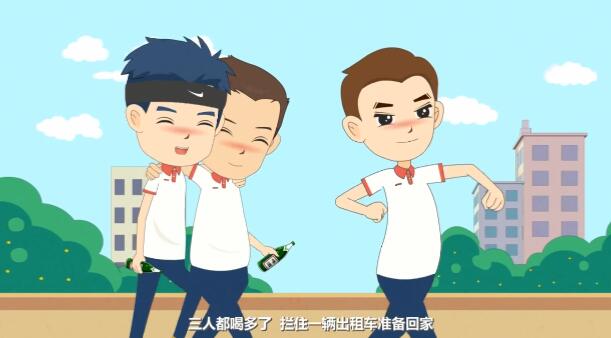 动画片怎么制作出来的？《寻衅滋事罪》法制科普教育动漫宣传片