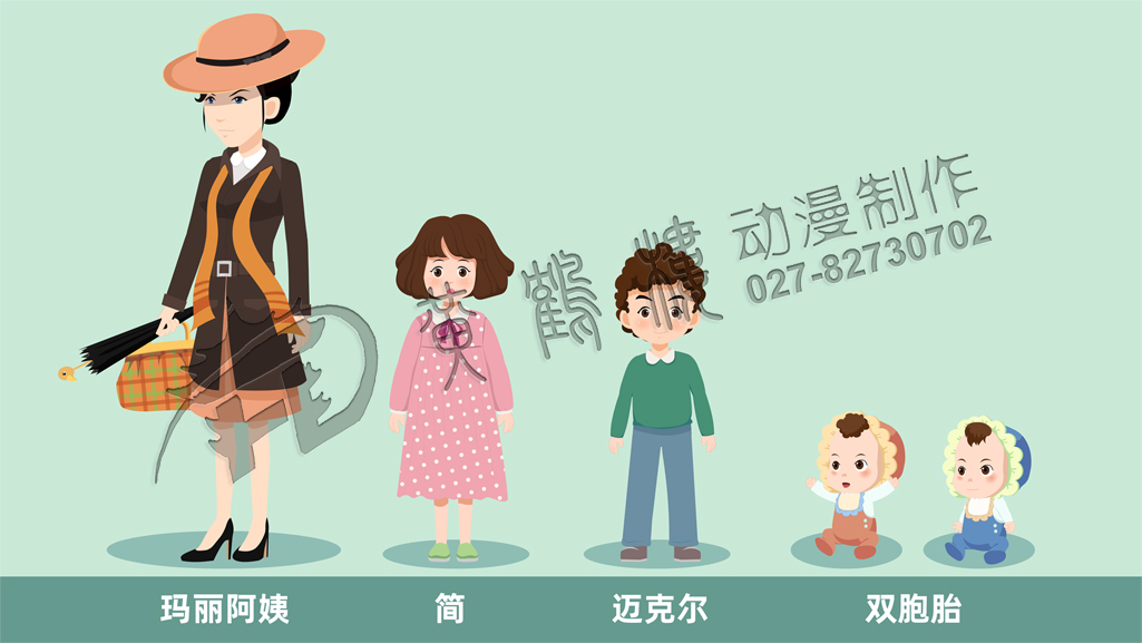 教育动画《随风而来的玛丽阿姨-东风》角色设计公布.jpg