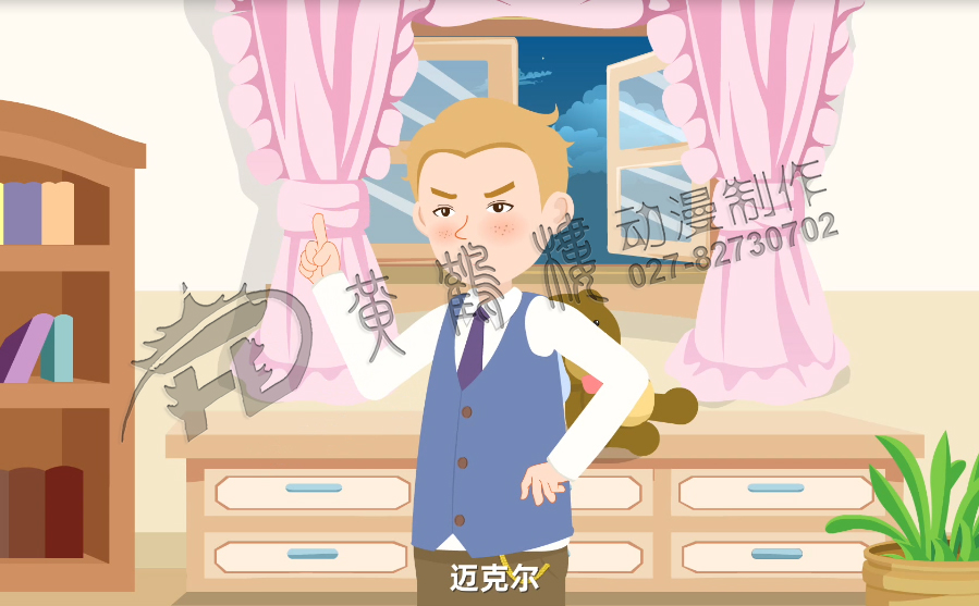 《彼得·潘-父子吃药大作战》教育动画片制作.jpg