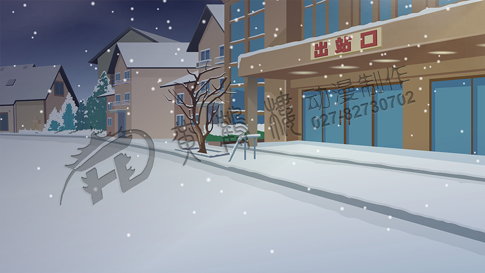 《忠犬八公》动画片冬季场景设计.jpg