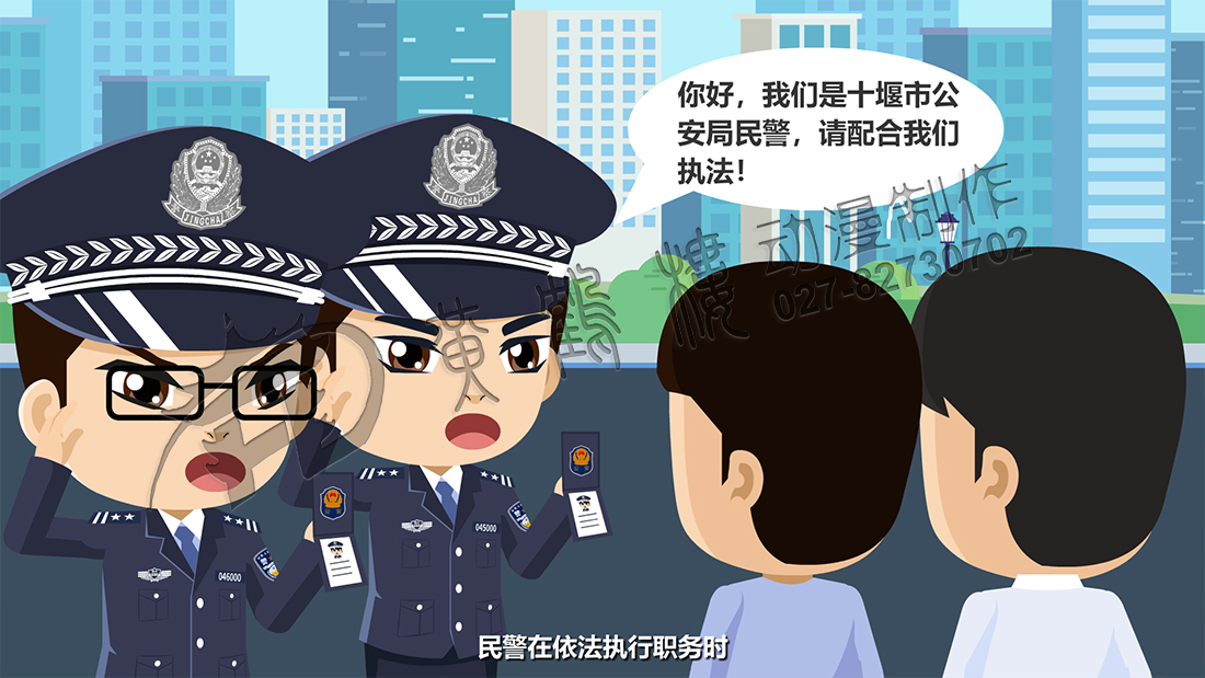 民警执法.jpg