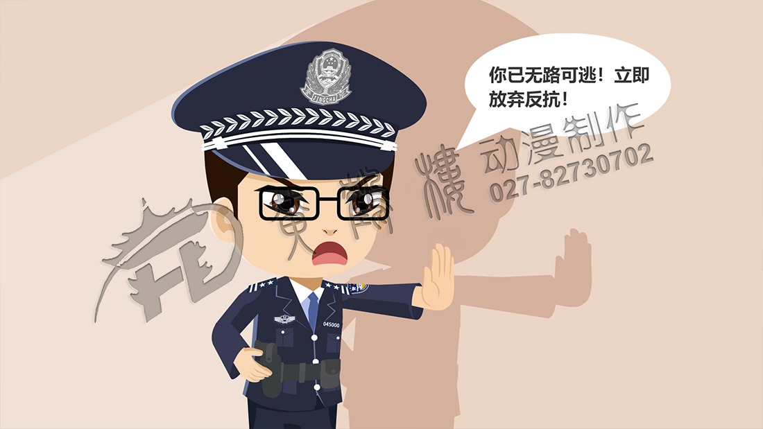 警察上前阻止时被打.jpg