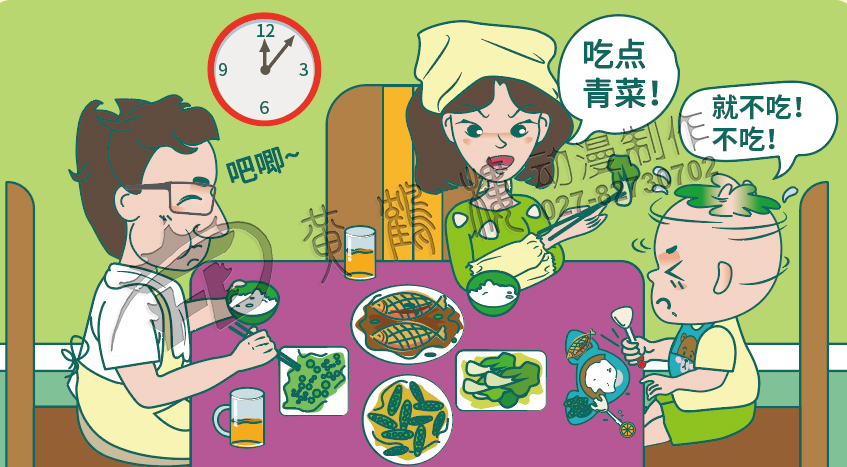 小孩子需要吃点青菜.jpg