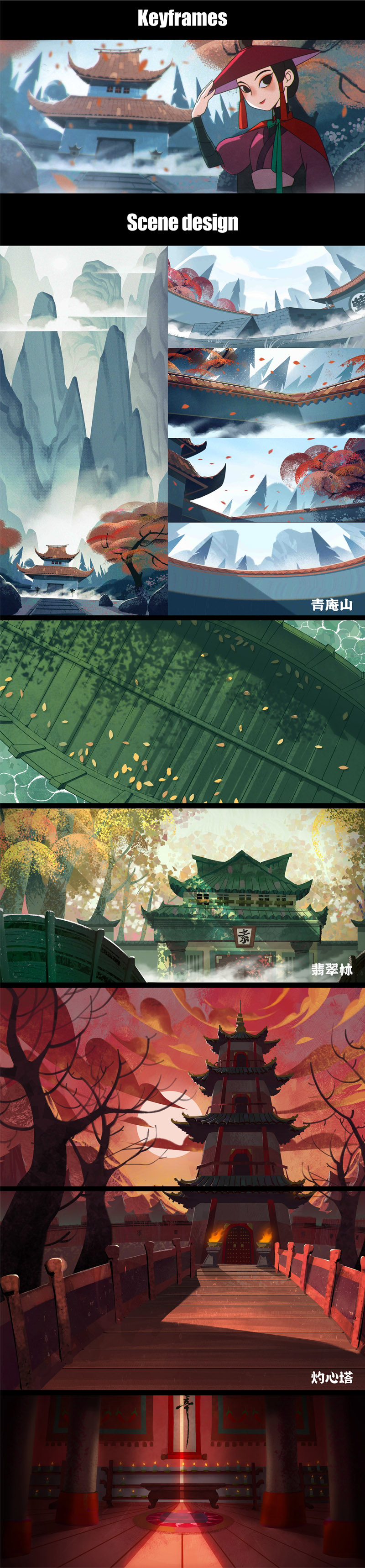 大侠眉小州担担面.jpg