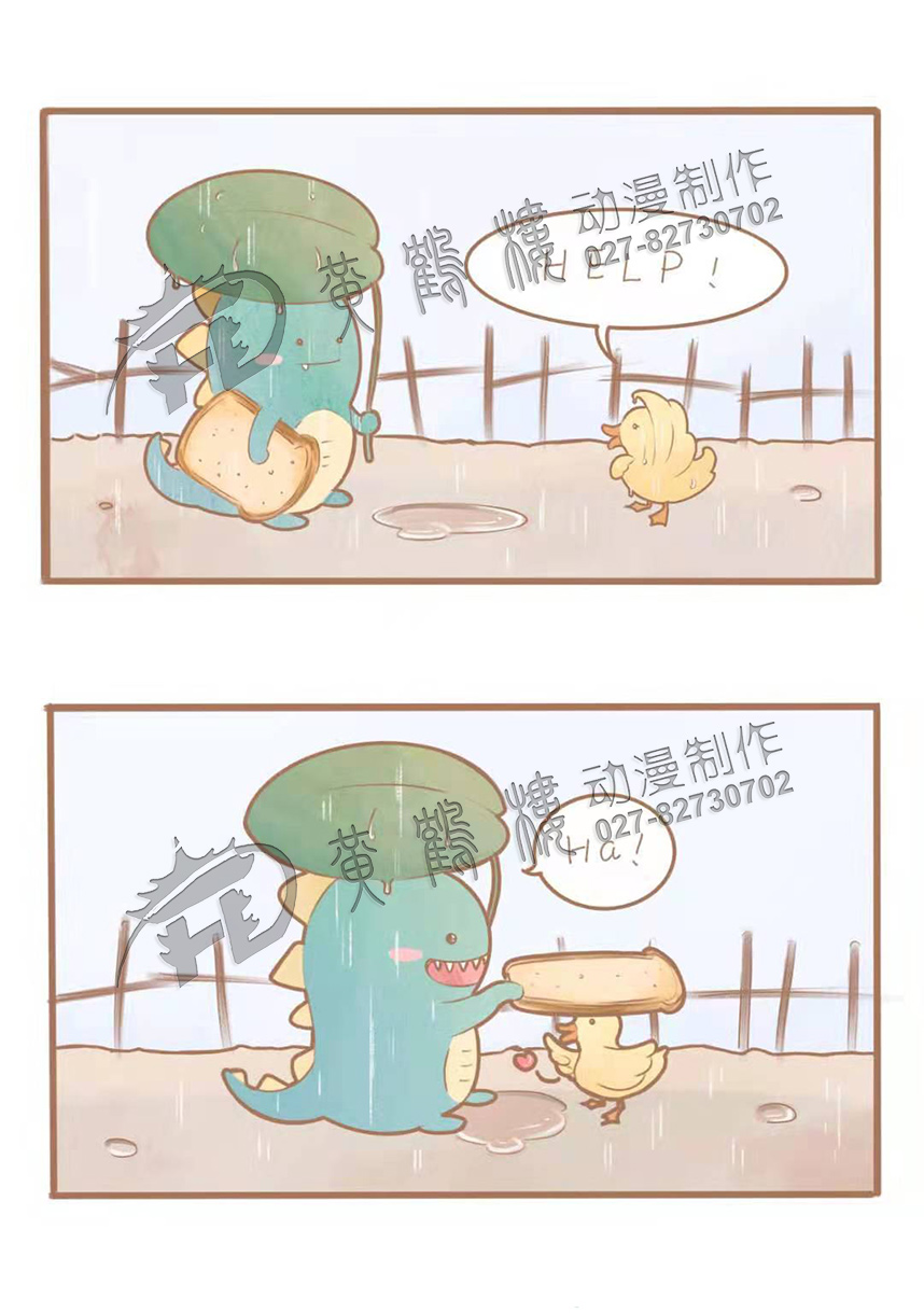 02小鸡躲雨.jpg