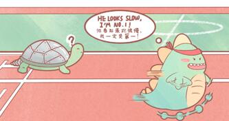 《龟兔赛跑》很萌的治愈系动画片