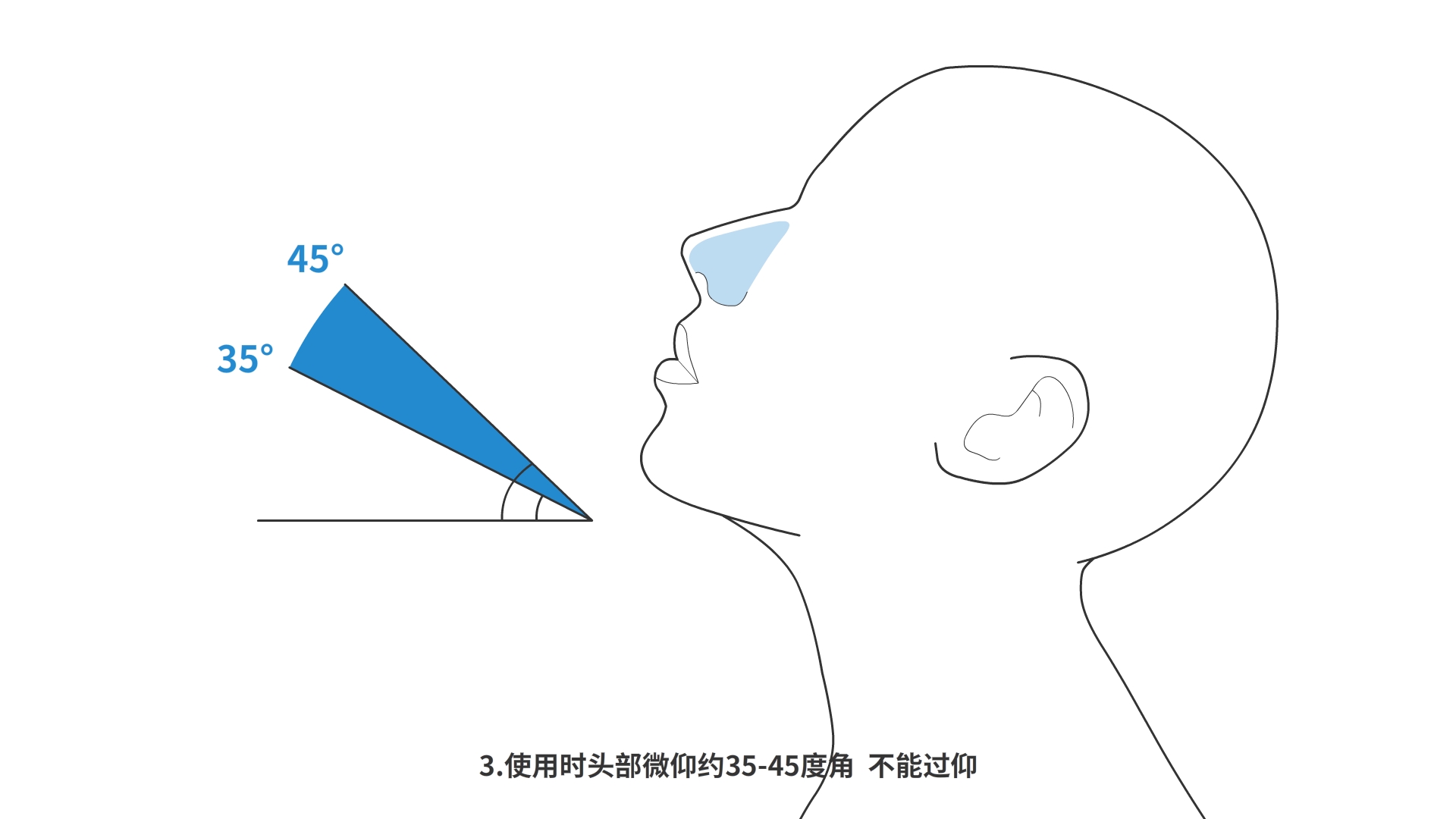 220914-武汉生物制品-美术00010008.jpg