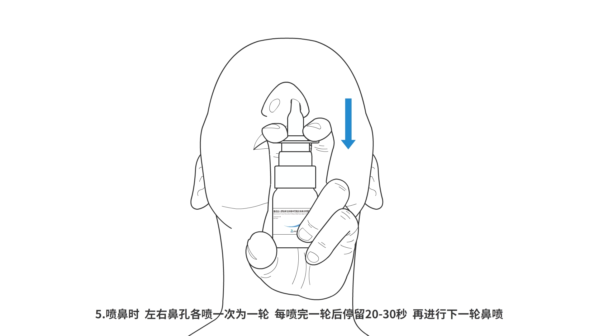 220914-武汉生物制品-美术00010012.jpg