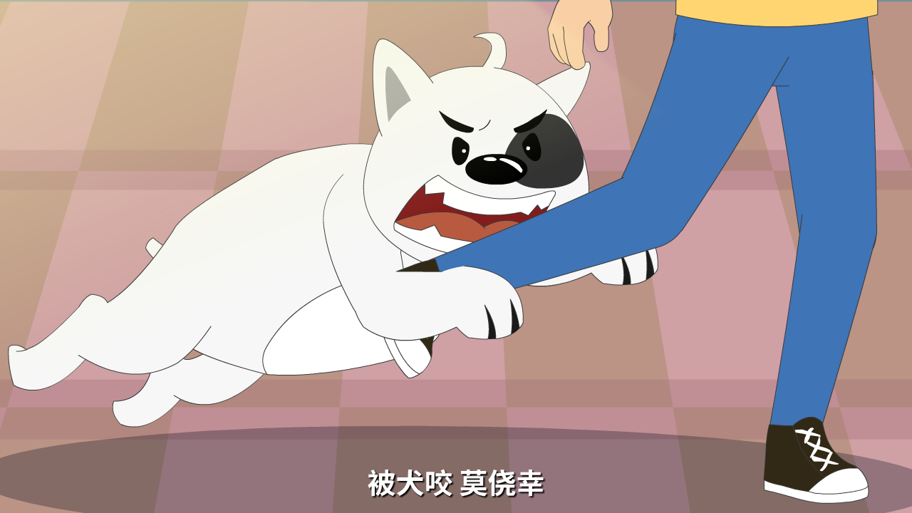 20220324文明养犬原画分镜0024.png